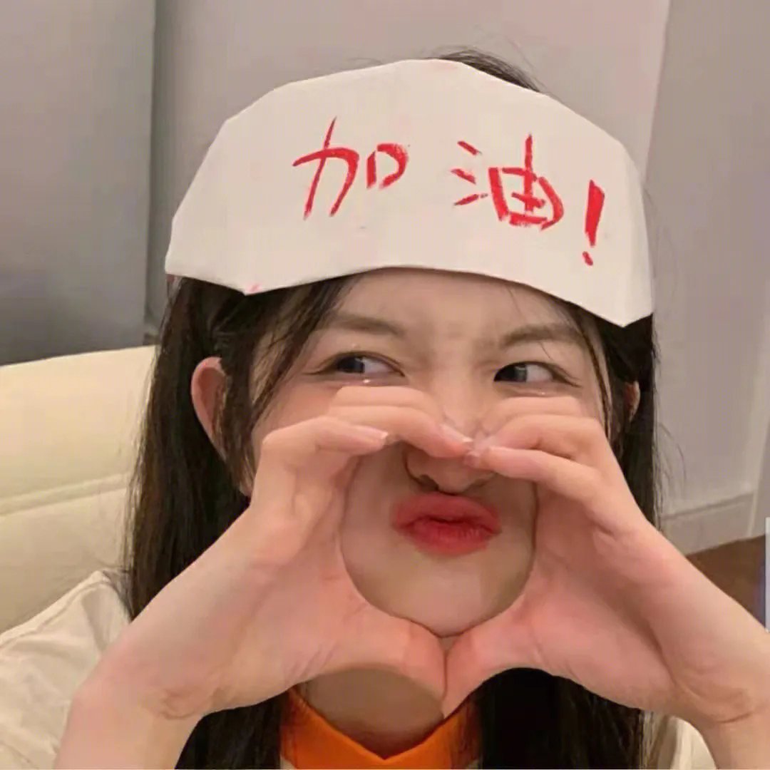 糖尿病的礼物